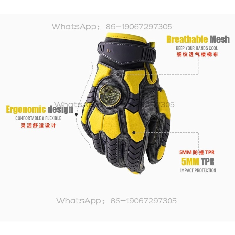 ถุงมือป้องกันการบาดจากของมีคม  - Touch Screen Gloves บทวิจารณ์และราคา