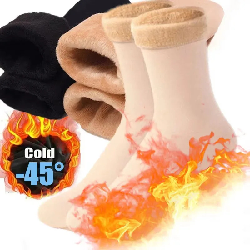 1/3/6 คู่ ถุงเท้ากันหนาวสำหรับ - Thermal Sock Wool บทวิจารณ์และราคา