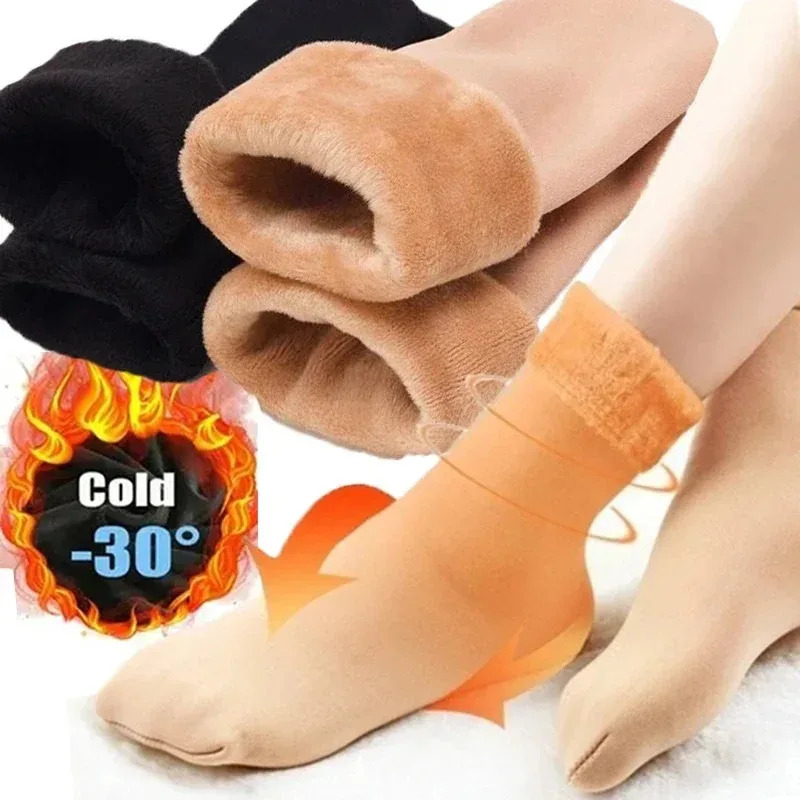 1/3/6 คู่ ถุงเท้ากันหนาวสำหรับ - Thermal Sock Wool บทวิจารณ์และราคา