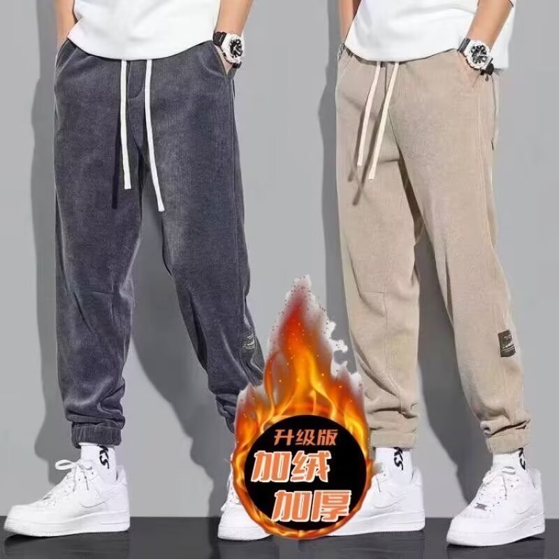 กางเกงลำลองอเนกประสงค์ กางเกงผ - Corduroy Pant Warm บทวิจารณ์และราคา