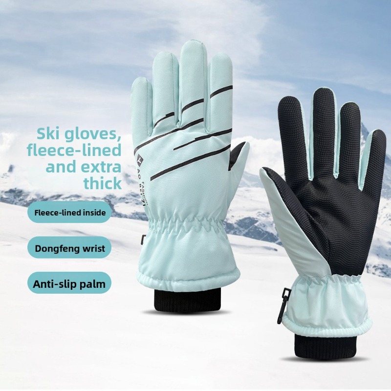 ถุงมือสกีฤดูหนาวสำหรับผู้หญิง  - Snow Glove Insulated บทวิจารณ์และราคา